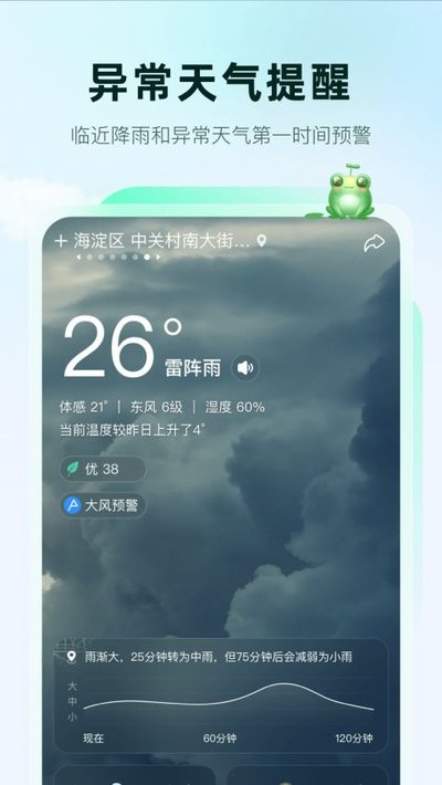 �������������������v2.0.24