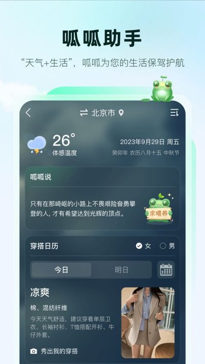 �������������������v2.0.24
