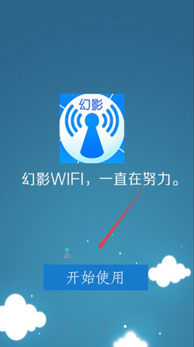 ��Ӱwifi9.0�ٷ������������°�v3.0