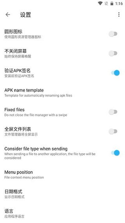 apktoolm�����������������İ�v2.4.0-240623