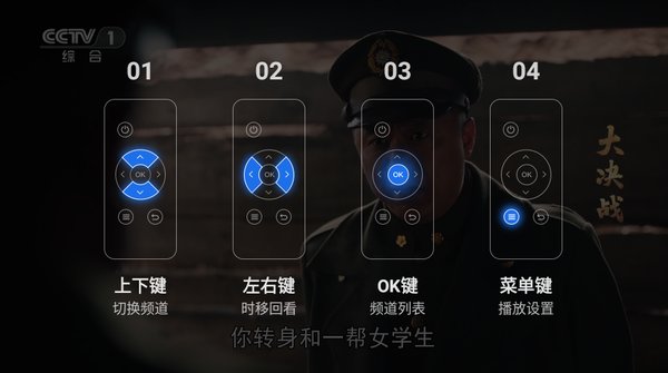 ǧѰ��׿���°�����v2.0.0.3