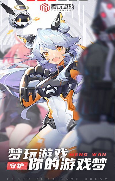 �������app���°�ٷ�������v2.0.2