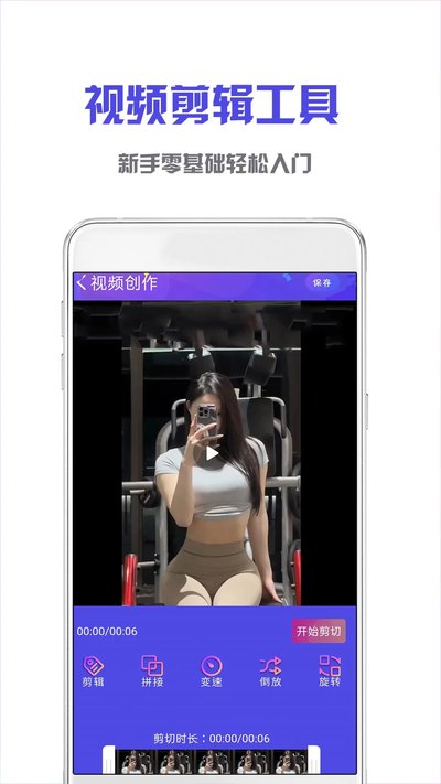 NodeVideo��Ƶ�����ٷ������ʹ��v7.0.1