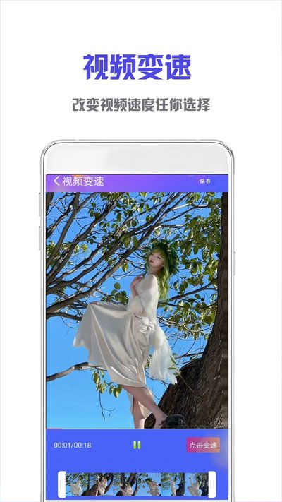 NodeVideo��Ƶ�����ٷ������ʹ��v7.0.1