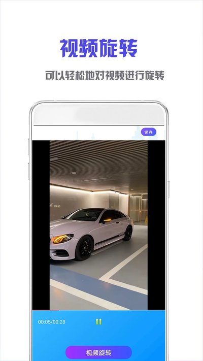 NodeVideo��Ƶ�����ٷ������ʹ��v7.0.1