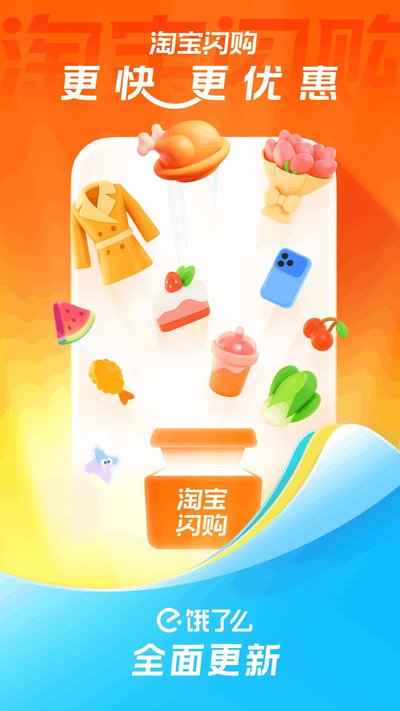 �Ա�����app��Ѱ���������ʽ����v12.0.49