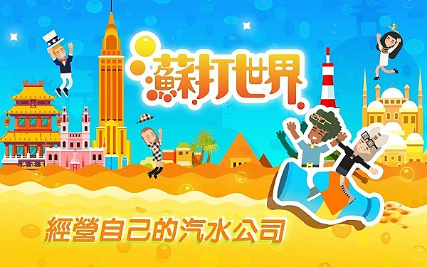 �մ�����ٷ���v10.8.6