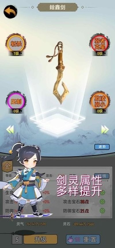 ����������Ϯ���°�׿������v1.0.28
