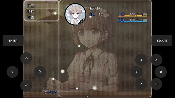 ҹ��֮�����°汾����v�汾��1.0