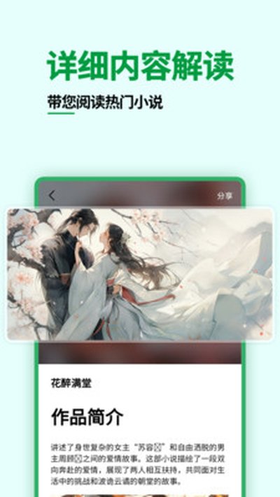 ˬ���Ķ��ٷ�������v1.1.5