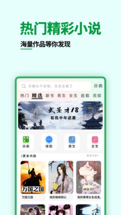 ˬ���Ķ��ٷ�������v1.1.5