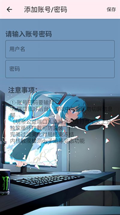 ���۹���7.0ȫ����������°汾vrelease-0.3