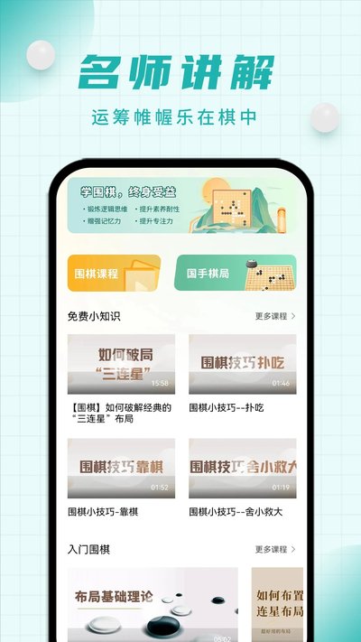 �ȳ�Χ�����°�����v1.0.6