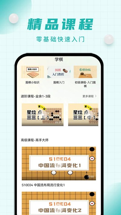 �ȳ�Χ�����°�����v1.0.6