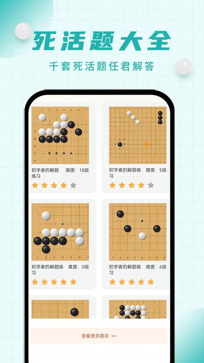 �ȳ�Χ�����°�����v1.0.6