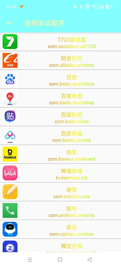 �����������ְ汾��Ѳ���v1.0