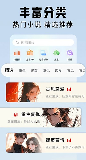 ��è�������v1.0.2