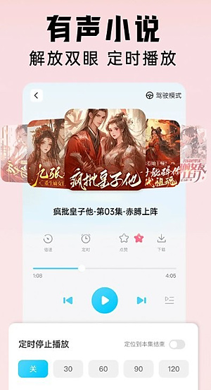 ��è�������v1.0.2