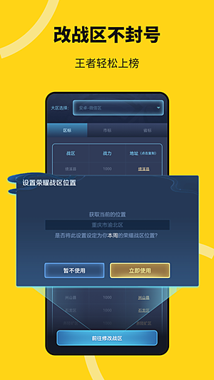 �޾�����2026�������ʹ������v5.1.5