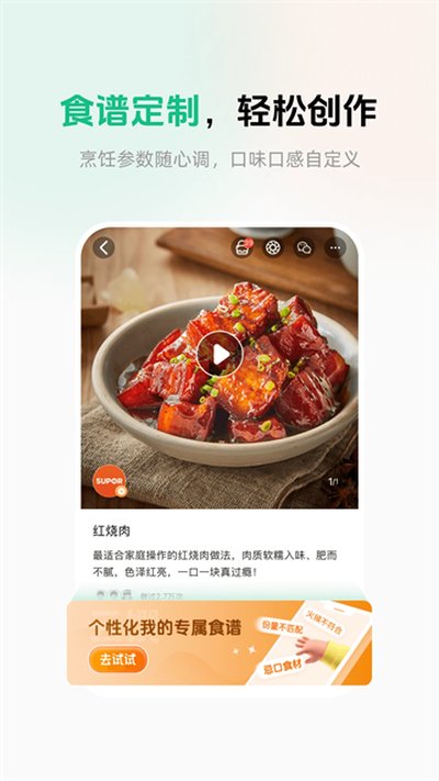 �ղ���������׿������v3.4.8