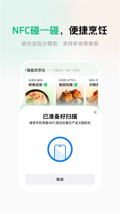 �ղ���������׿������v3.4.8