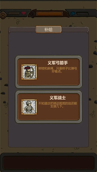 ����������Ϸ���غ�����v2.77 ��׿��