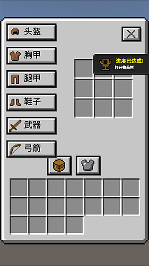 �ҵ��Ž�����v0.2.1
