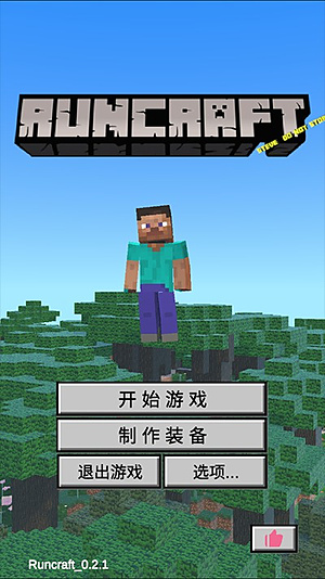 �ҵ��Ž�����v0.2.1