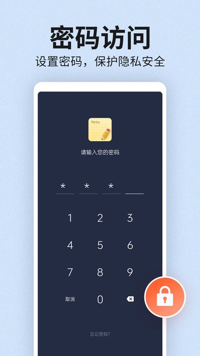 ��ǩ�ʼ���ʽ������v2.0.6