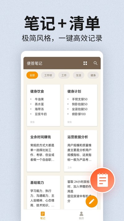 ��ǩ�ʼ���ʽ������v2.0.6