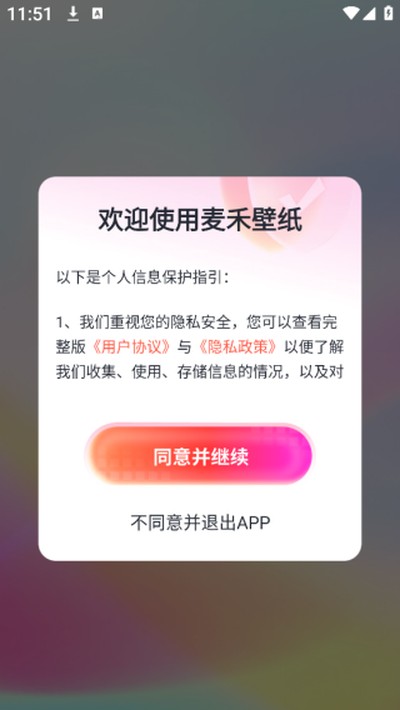 ��̱�ֽ�����������v1.0.0