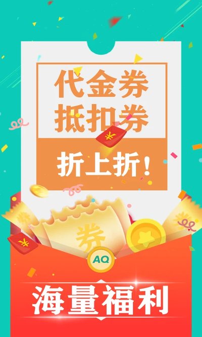 ��Ȥ���κ���app�ٷ��������������v2.80