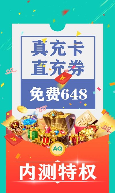 ��Ȥ���κ���app�ٷ��������������v2.80