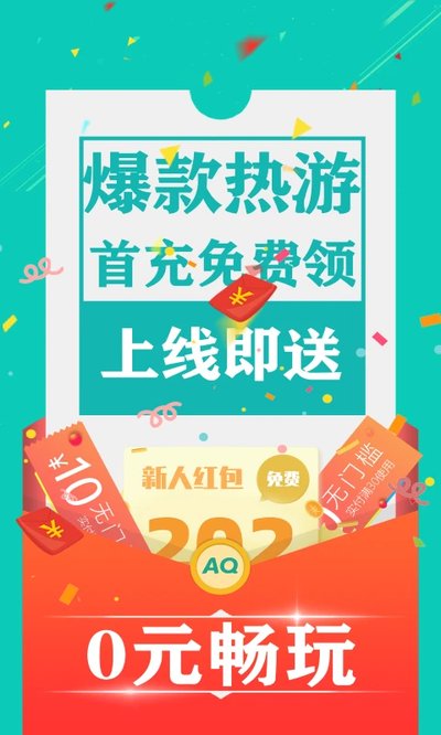 ��Ȥ���κ���app�ٷ��������������v2.80