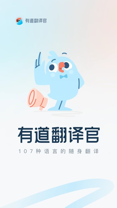 �е����������ֻ���װv4.3.40