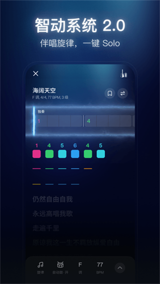 �û�+v2.9.19 ��׿��