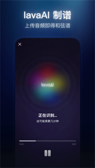 �û�+v2.9.19 ��׿��