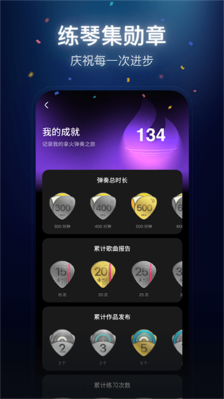 �û�+v2.9.19 ��׿��