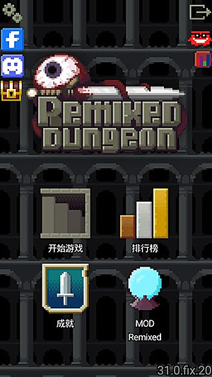 ��ϵ����ص��³�RemixedDungeonv32.2