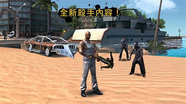 ��Լ����¬ʥͽ֮�����°�����v1.2.2b ��׿��