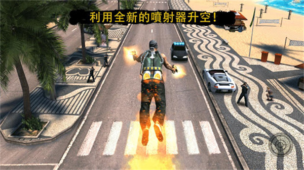 ��Լ����¬ʥͽ֮�����°�����v1.2.2b ��׿��