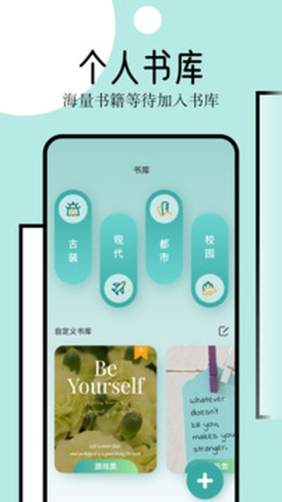 ��լ�������Ķ�С˵ȫ��������°汾����v1.0