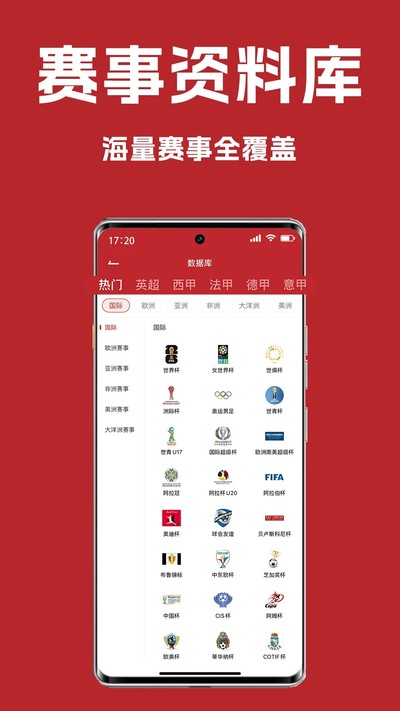 ����app���ذ�׿�ٷ���v1.0.16
