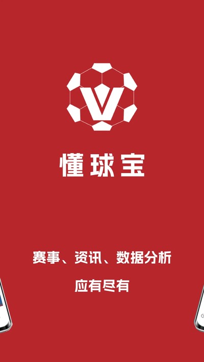 ����app���ذ�׿�ٷ���v1.0.16