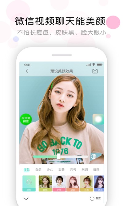 ��Ƶ�������ֹٷ�������Ѱ�����v3.9.7