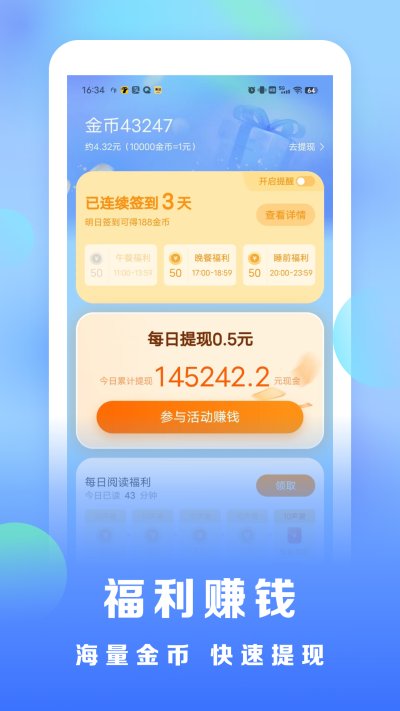 �ƿ����С˵��׿��v1.0