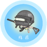��ۻ������ִ�����vrelease-0.3