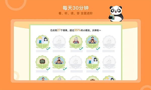 �����Ķ��ٷ�������v2.4.0