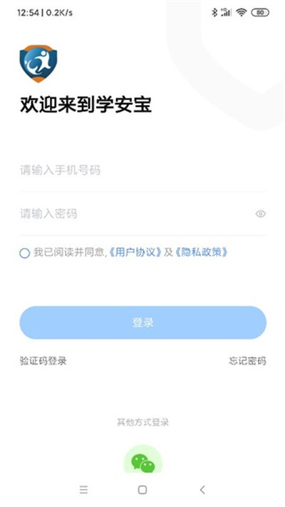 ѧ�����ٷ�������v4.00.16