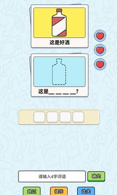 ����г������׿�ٷ�������v1.0